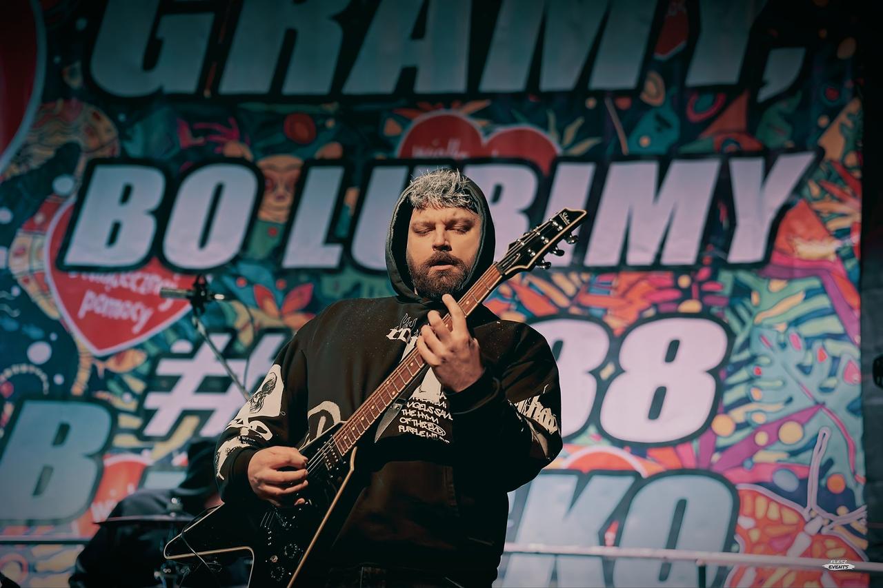 34. Finał WOŚP w Lubsku - Snowblind