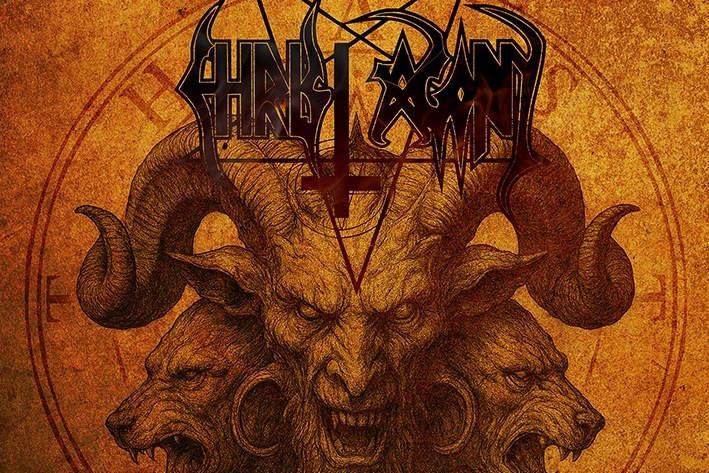 Christ Agony 2025