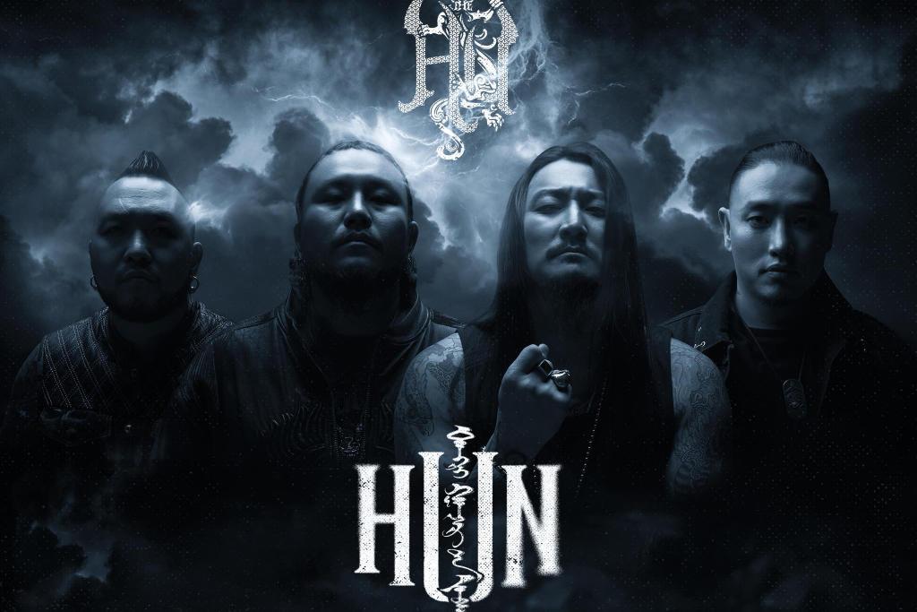 The HU