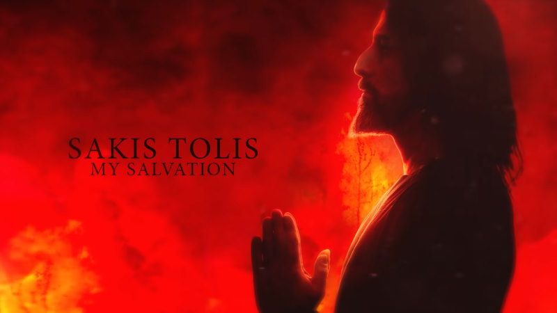 Premiera singla "My Salvation" od Sakisa Tolisa